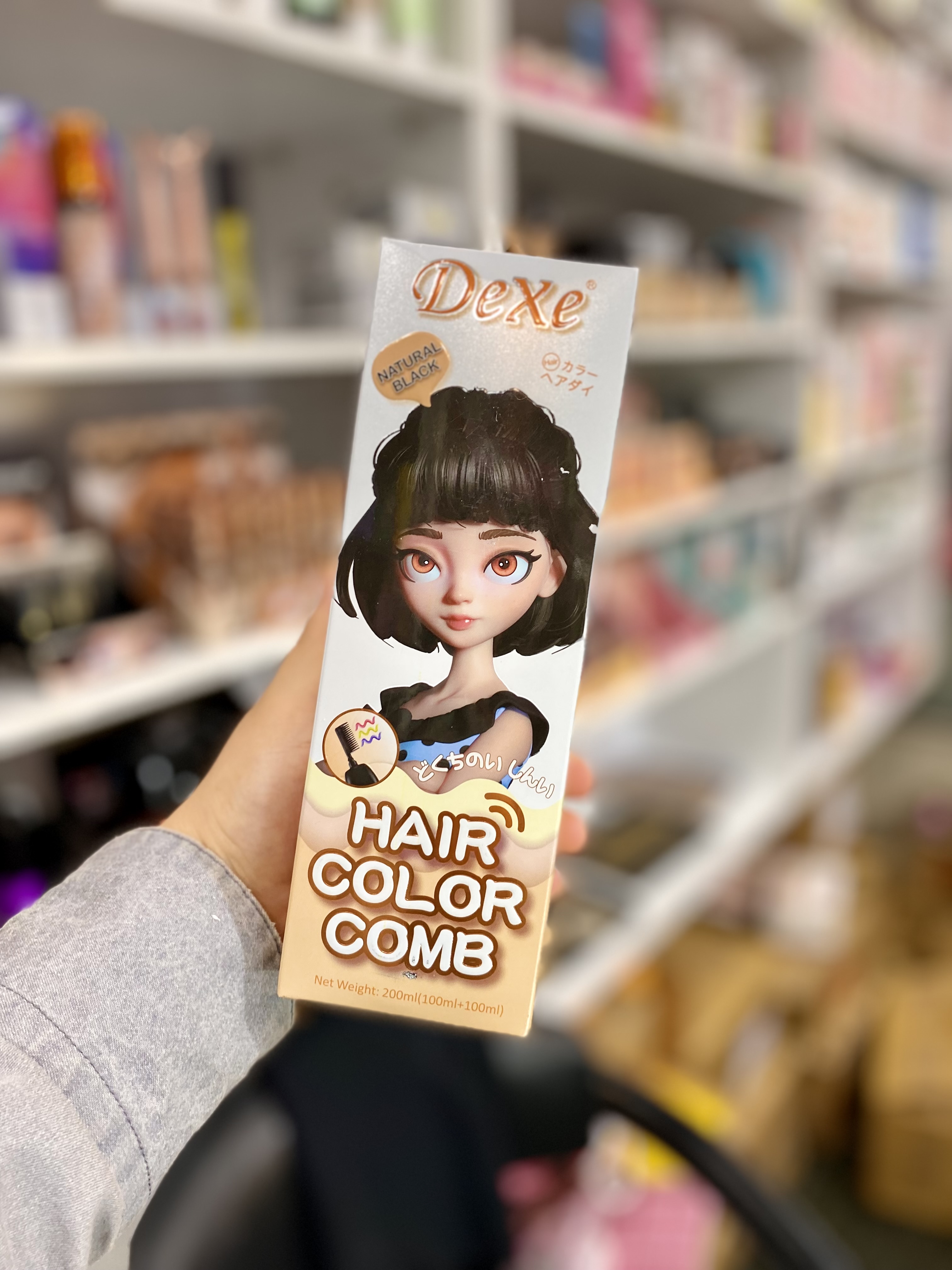 شامپو رنگ مو شانه دار دکسی 200 میل