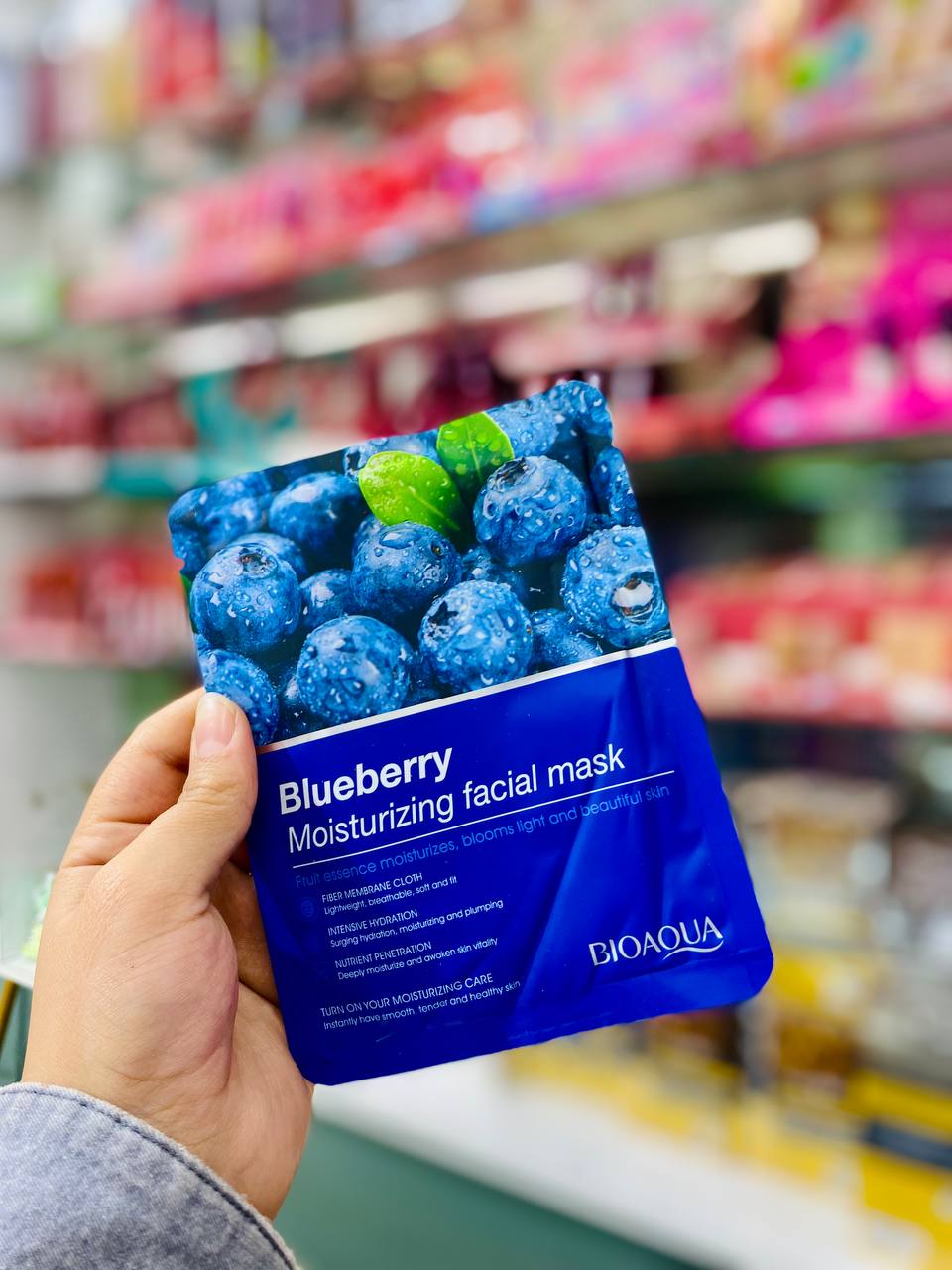 ماسک ورقه ای بلوبری