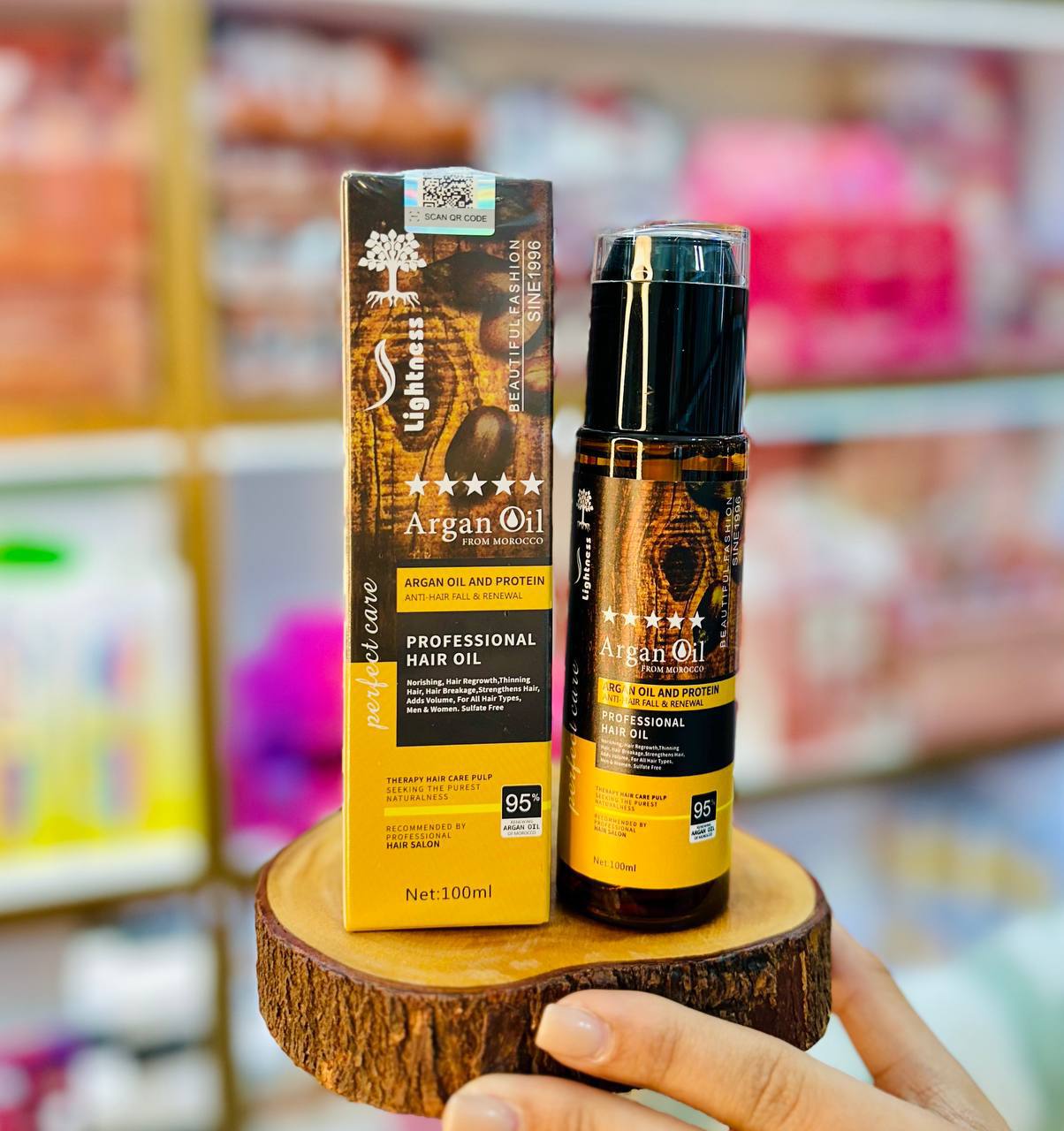 روغن آرگان لایتنس