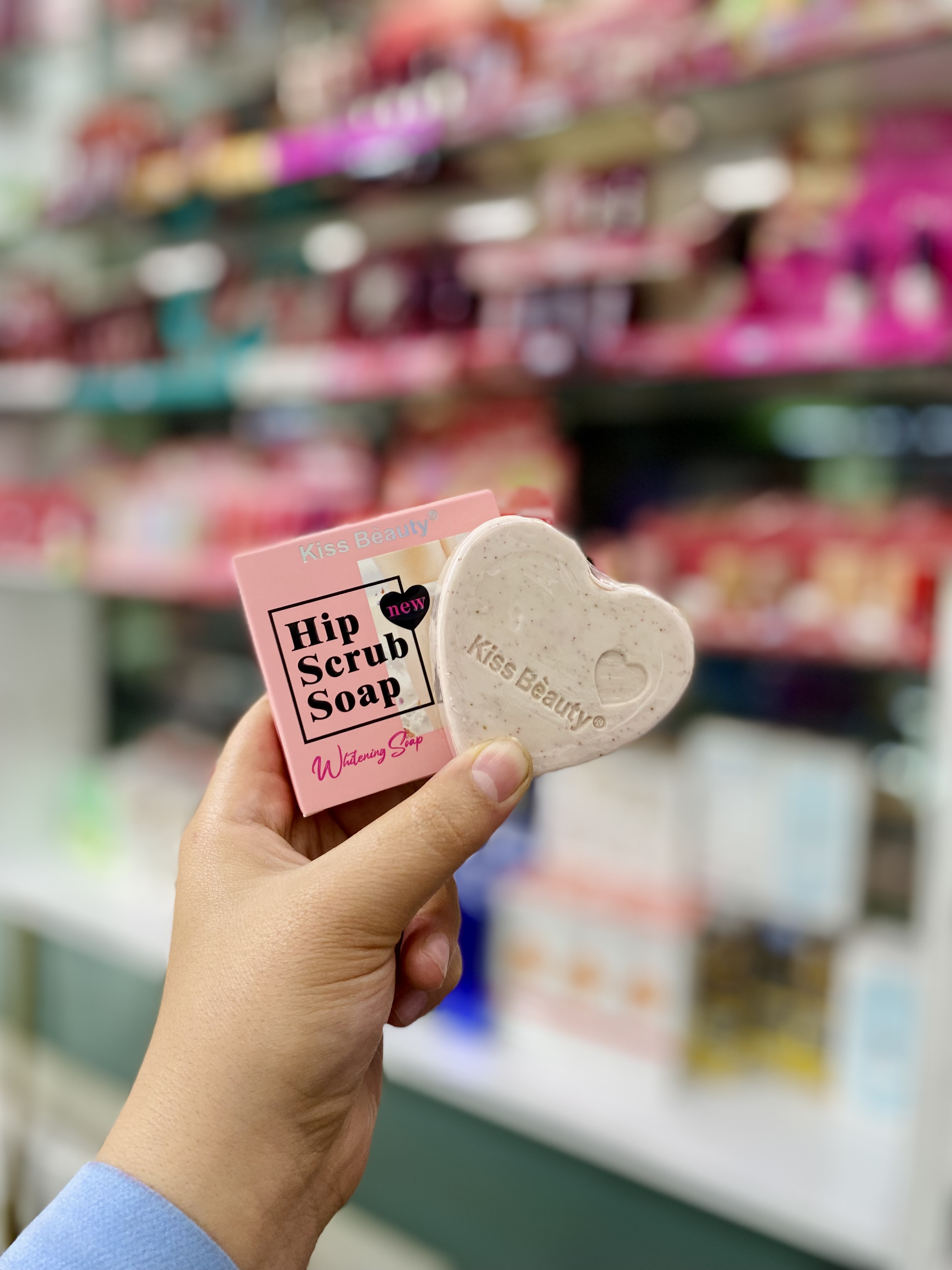 صابون اسکراب باسن کیس بیوتی